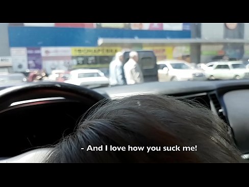 ❤️ Sucé dans le parking à l'extérieur du supermarché ️❌ Salopes at us fr.sex-porntube.ru ❤